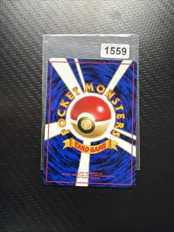 Shellder No. 090 Japanese Vending Series 2 Glossy Promo Pokemon Card 1998 - NM - Image 2