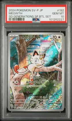 2024 POKEMON JAPANESE SV-P PROMO GENERATIONS SPECIAL BATTLE #192 MEOWTH PSA 10 - Image 1