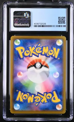CGC 9 Leafeon V 071/069 Super Rare,Holo Pokemon 2021 Eevee Heroes - Image 1