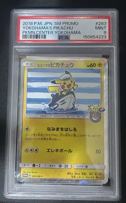 Pokemon Yokohama's Pikachu Holo Promo SM #283 2018 PSA 9 Japanese - Image 1
