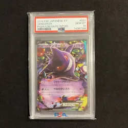 2014 Pokemon Japanese XY Phantom Gate 1st Edition #033 Gengar EX PSA 10 - Image 1