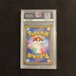2014 Pokemon Japanese XY Phantom Gate 1st Edition #033 Gengar EX PSA 10 - Image 2