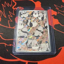 Pokemon Pidove 148/086 Sv: Black Bolt Illustration Rare Holo 60 HP English - Image 1
