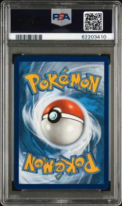 2021 POKEMON SWORD & SHIELD SHINING FATES #SV014 APPLETUN-HOLO PSA 10 - Image 2