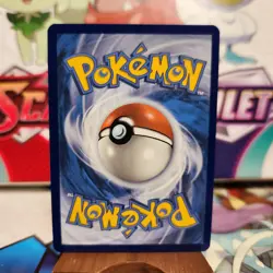 Joltik 150/142 Illustration Rare - Stellar Crown - Pokemon TCG - SHIPS FAST - Image 2