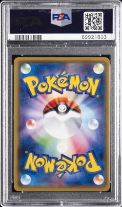 2016 POKEMON JAPANESE XY PROMO 20TH ANNIVERSARY FESTA #279 PIKACHU-HOLO PSA 10 - Image 2