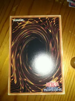 19PP-JP014 - Yugioh - Japanese - Number XX: Infinity Dark Utopic - Common - Image 2
