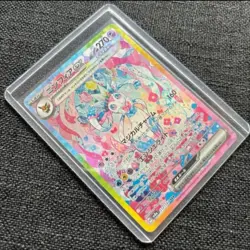Sylveon 212/187 ex SAR sv8a Terastal Festival Pokemon Card Japanese Japan Imp - Image 3
