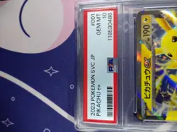 PSA10 Pikachu ex Pokemon Card Japanese - Image 3