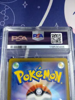 PSA10 Pikachu ex Pokemon Card Japanese - Image 5