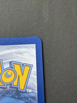 Pokemon Meowth ex 121/088 ENGLISH Perfect Order SIR 🔥PACK FRESH NM 🔥 - Image 4