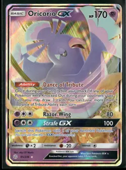 Oricorio GX 95/236 Holo GX Rare Cosmic Eclipse Pokemon Near Mint - Image 1