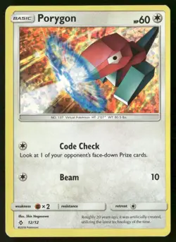 Porygon 012/012 Holo Promo McDonald's Promos 2018 Pokemon Holo Damaged - Image 1