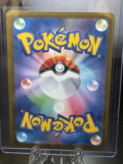 2025 LIGHTLY PLAYED Pokemon Psyduck 199/193 MEGA Dream ex Japanese - Image 2