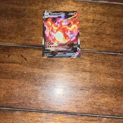 Pokemon TCG Charizard VMAX SWSH261 Black Star Promos - Image 2