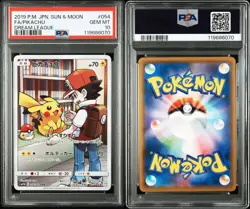 PSA10 Pikachu CHR 054/049 SM11b Pokemon Card Japanese - Image 1