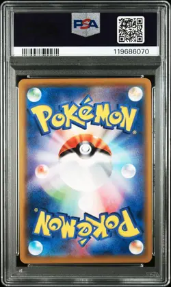 PSA10 Pikachu CHR 054/049 SM11b Pokemon Card Japanese - Image 3