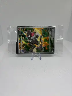 Pokemon Tyrunt 070 Illustration Rare Black Star Promo Perfect Order Sealed - Image 2