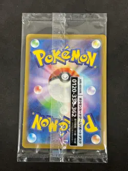 Detective Pikachu 098/SV-P Scarlet & Violet Pokemon Japanese Near Mint - Image 2