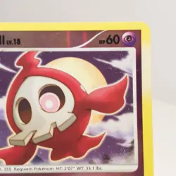 Duskull (Shiny) SH2 Stormfront LP Pokemon - Image 3