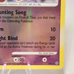 Duskull (Shiny) SH2 Stormfront LP Pokemon - Image 4