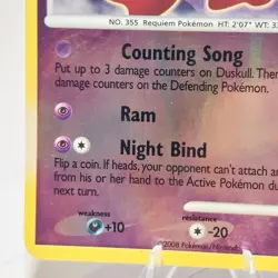 Duskull (Shiny) SH2 Stormfront LP Pokemon - Image 5