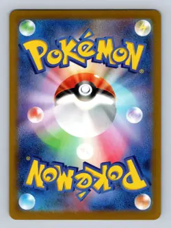 Slakoth 212/191 Illustration Rare Surging Sparks Pokemon Near Mint Japanese - Image 2