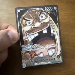 Marshall D Teach OP09-081 (Leader) Par Emperors in the New World ONE PIECE Card - Image 1