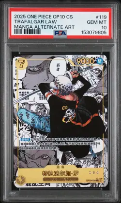 2025 ONE PIECE SIMPLIFIED CHINESE OP10-ROYAL BLOOD #119 TRAFALGAR LAW PSA 10 - Image 1
