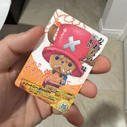 Tony Chopper 02-14 UC One Piece BERRY MATCH AR CARDDASS FORMATION USA SELLER - Image 1