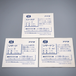 Pokemon Card AMADA Sticker Seal Charizard Charmeleon Charmander VG Japanese r815 - Image 4