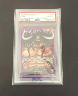 PSA 10 One Piece, Kaido ST04-001 L Premium Leader Collection, Japanese - Image 1