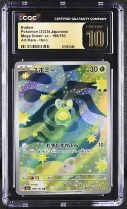 ✨✨ CGC 10 Pristine Budew AR 196/193 Holo Mega Dream ex M2a Pokemon Card - Image 1