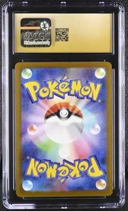 ✨✨ CGC 10 Pristine Budew AR 196/193 Holo Mega Dream ex M2a Pokemon Card - Image 2