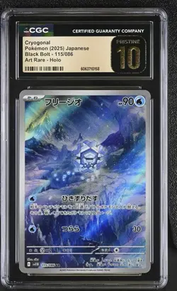 ✨✨ CGC 10 Pristine Cryogonal AR 115/086 SV11B Black Bolt Pokemon Card Japanese - Image 1
