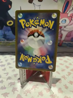Pokemon Clauncher AR 083/078 SV1V Violet ex - Card Japanese - Image 2