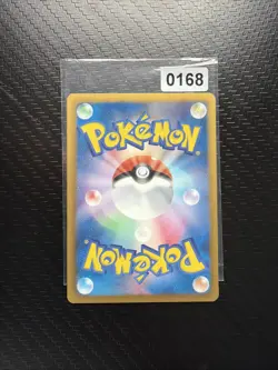 Spiritomb 071/093 Japanese Black & White EX Battle Boost EBB Pokemon TCG Card LP - Image 2