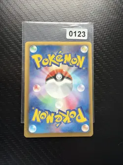 Pokemon Card - Zapdos 038/093 1st Edition - EX Battle Boost JP - NM {126} - Image 2