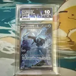 ACE 10 Kyurem Ex 168/086 SAR Japanese Pokemon Card Black Bolt GEM MINT - Image 1