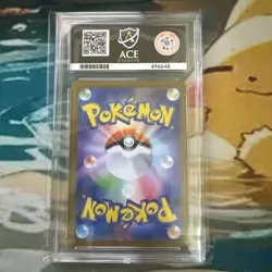 ACE 10 Kyurem Ex 168/086 SAR Japanese Pokemon Card Black Bolt GEM MINT - Image 2