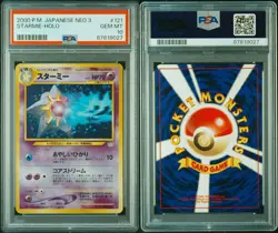PSA 10 Starmie Holo 121 Awakening Legends Old Back 1998 Pokemon Card Japanese - Image 3