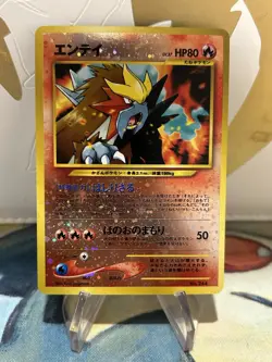 Entei No. 244 Neo Premium File 2 JAPANESE Holo Pokemon Card Promo NM - Image 1