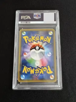 PSA10 Celesteela GX 117/114 SR SM4 Pokemon Card Japanese - Image 2