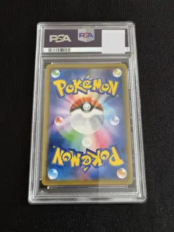 PSA10 Weavile GX SR Pokemon Card Japanese - Image 2