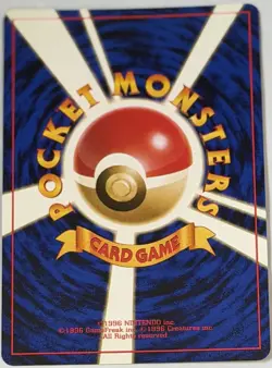 POKEMON Card Japanese GYM Challenge Giovanni's Nidoking 034 Star Rare Holo SWIRL - Image 5