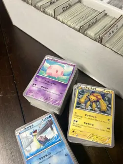 VINTAGE BW x50 Random Japanese Pokemon Cards - Black and White Era 2010 - 2013 - Image 1