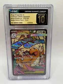 Mega Dragonite ex 232/193 CGC Pristine 10 Holo Japanese Mega Dream ex MA 2025 - Image 1