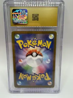 Mega Dragonite ex 232/193 CGC Pristine 10 Holo Japanese Mega Dream ex MA 2025 - Image 2