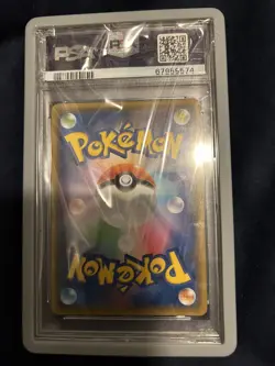 2021 POKEMON JPN. S-Promo 208 PIKACHU YU NAGABA X PCG CAMPAIGN PSA 10 - Image 2