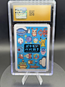 ✨✨✨ CGC 10 Pristine Togepi Old Maid 2023 Japanese Pokemon Super High Tension - Image 3